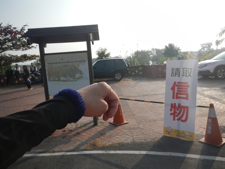 2015佛光溪照．旺情鐵道～高雄大樹腳馬拉松