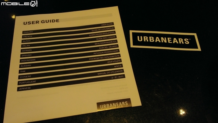 [開箱]Urbanears Plattan ADV Black