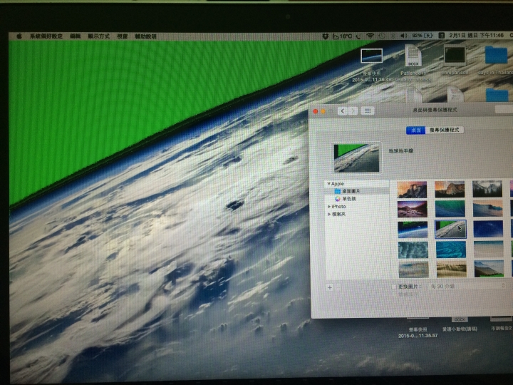 macbook 顯示問題