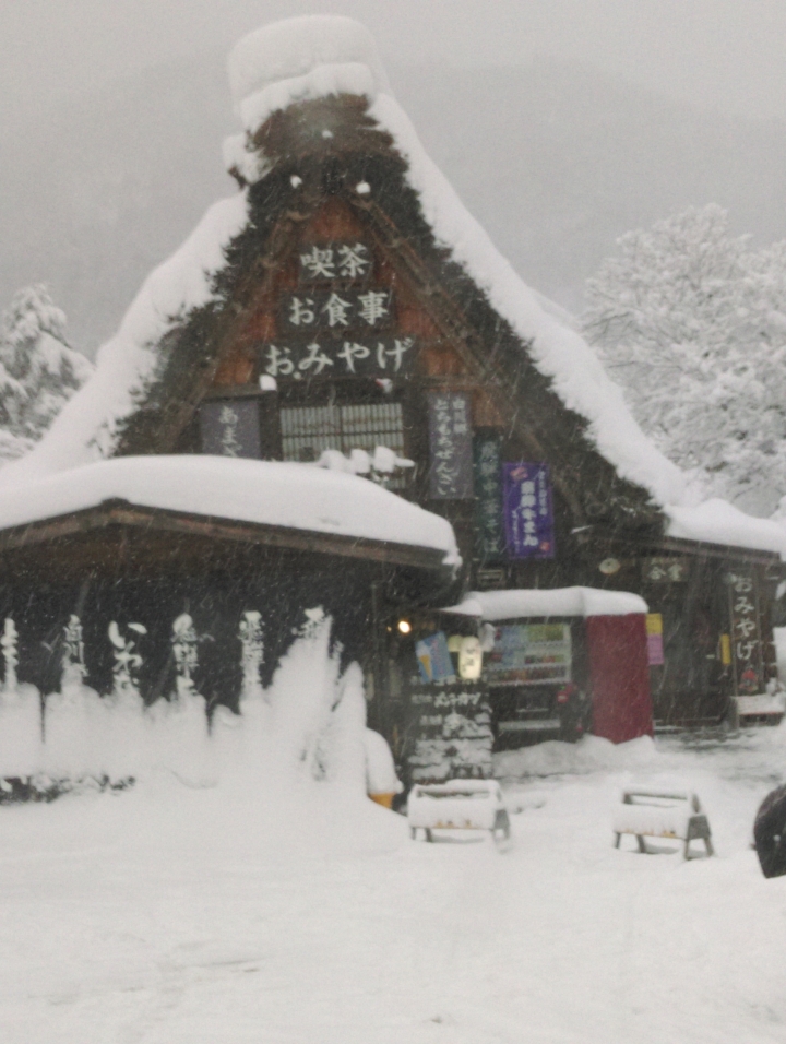 大雪下的白川鄉合掌村(2015-2-14日)