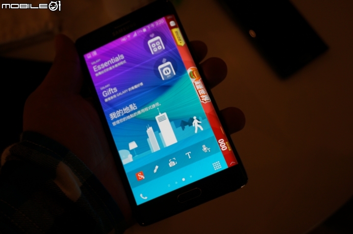 【體驗活動】全面曲動．側轉未來 Samsung GALAXY Note Edge 創世紀。領航先曲體驗會