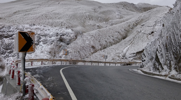 2015.02.07-08 合歡山冰雪初體驗