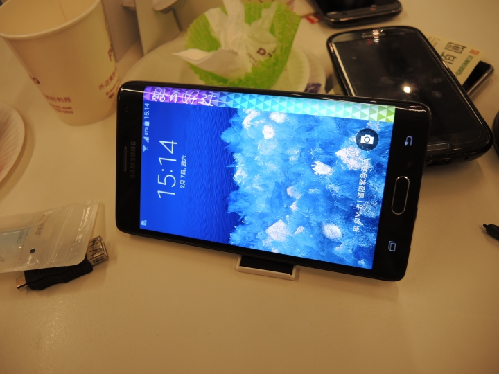 《彎出你的新世界》！2015/2/7 Samsung Galaxy Note Edge 網友體驗會