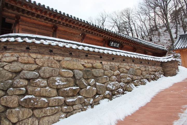 玩 瘋 韓 國 賞 雪 五 日 遊 ( 第 一、二 日 )