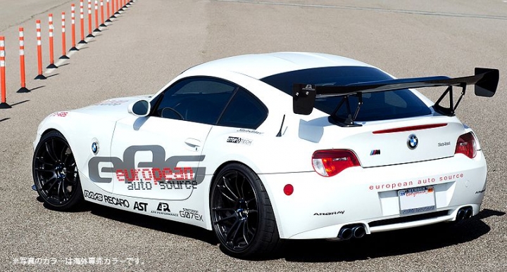 [開箱~] RAYS 57MOTORSPORT G07EX 手刷銀色