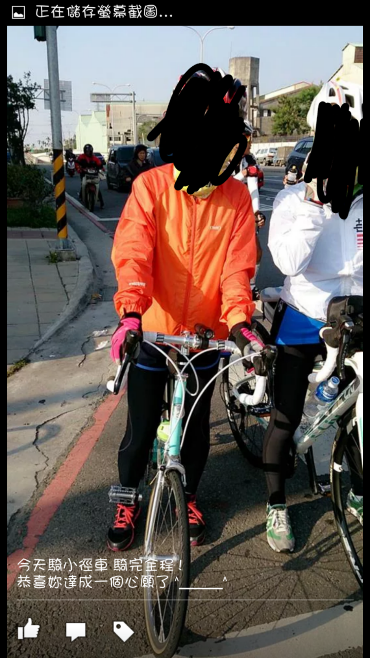這是哪一牌子的車啊???