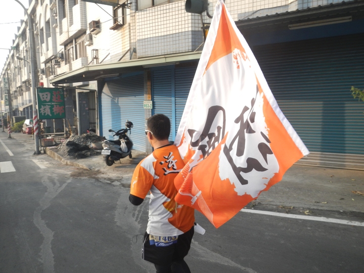 2015佛光溪照．旺情鐵道～高雄大樹腳馬拉松