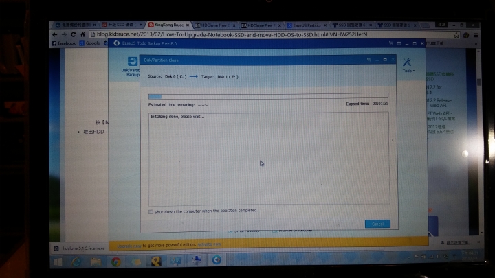 Acer 4752G 升級SSD (圖多慎入)