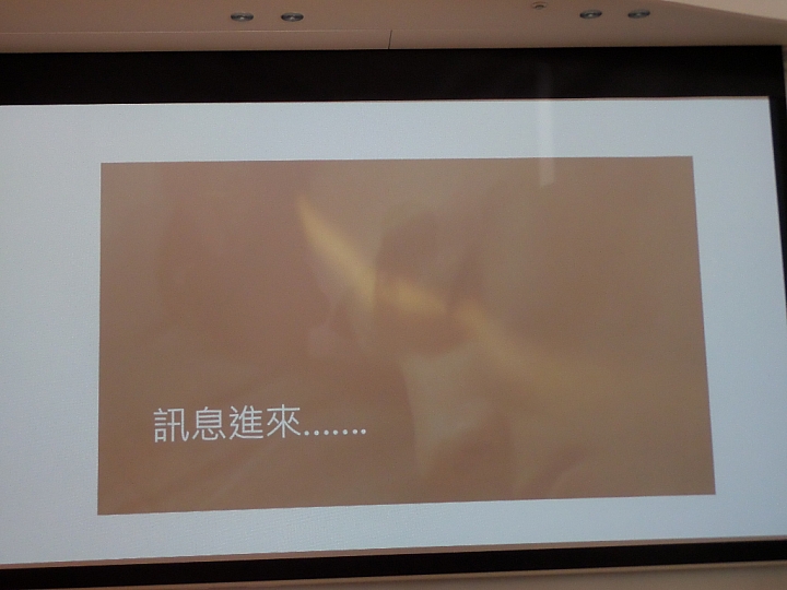 (體驗活動心得)  世界先曲、側動眼界、看得更多、玩得更爽 - Samsung GALAXY Note Edge 創世紀 - 領航先曲體驗會