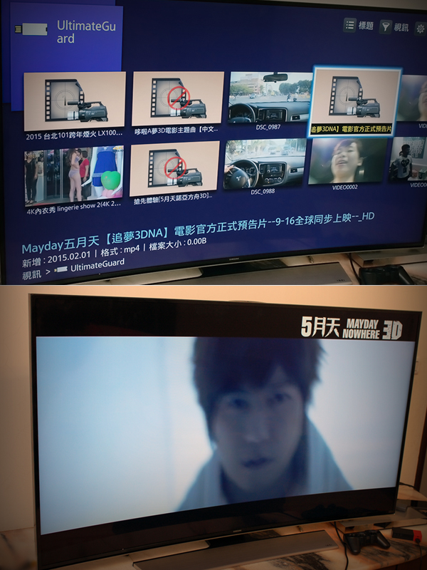 有了【Samsung 黃金曲面電視】妝點居家生活成《影城》U9000