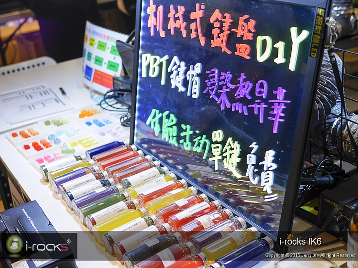 i-rocks IK6水晶USB鍵盤(白)+輕鬆上手PBT浸染+熱昇華鍵帽 DIY