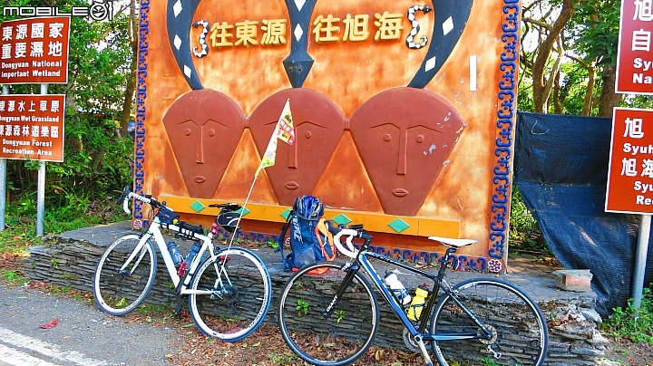 199縣道V.S多良車站1040103