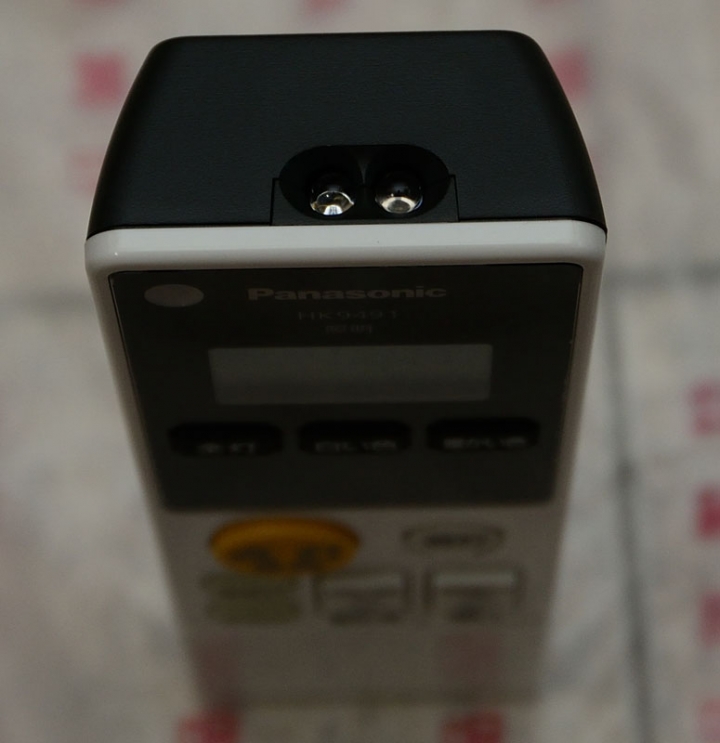 Panasonic HH-LC769A 新款高效率LED吸頂燈開箱-3/9補充安裝圖
