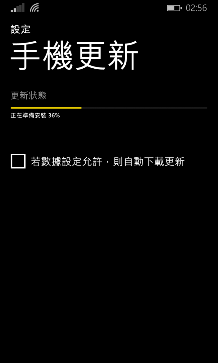 1020重大更新???