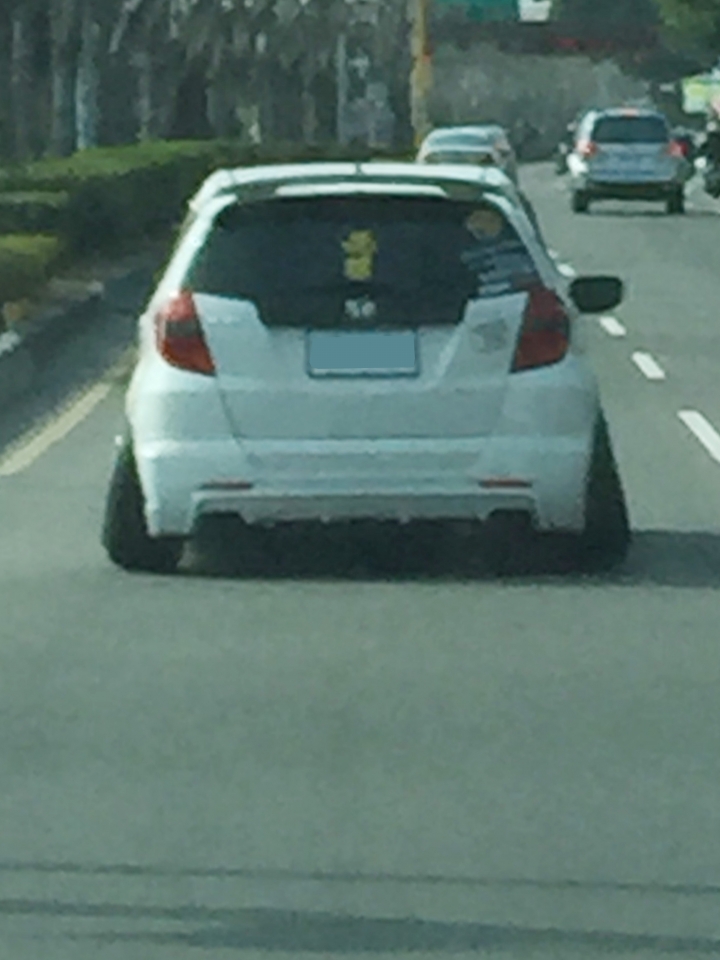 這樣改輪胎的用意是...?