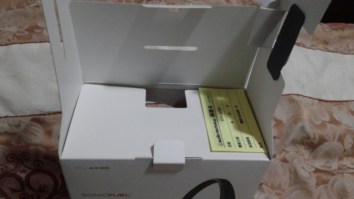 [開箱] 鐵三角 ATH-AX3iS 耳罩式耳機(黑)