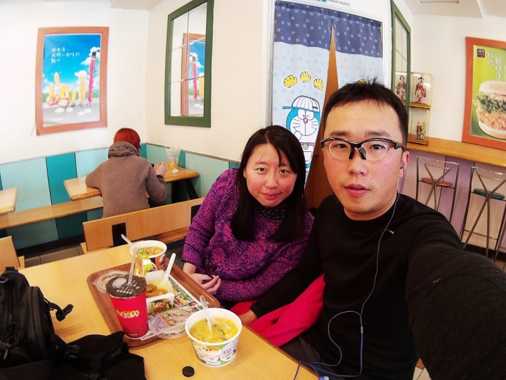 [愛將載著我四處旅遊] 21~25 Feb, 2015