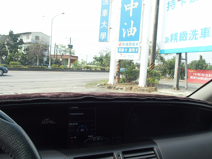 到Luxgen生活館喝開工咖啡，新的一年大家平安發大財！