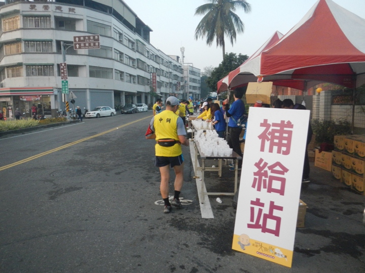 2015佛光溪照．旺情鐵道～高雄大樹腳馬拉松