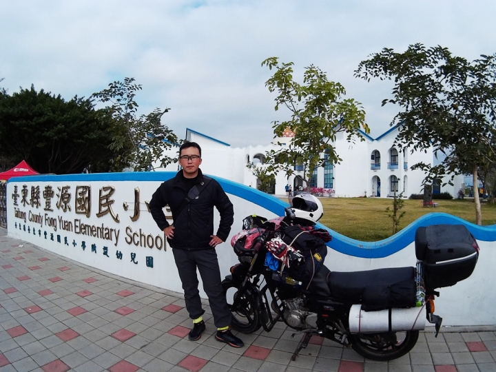[愛將載著我四處旅遊] 21~25 Feb, 2015