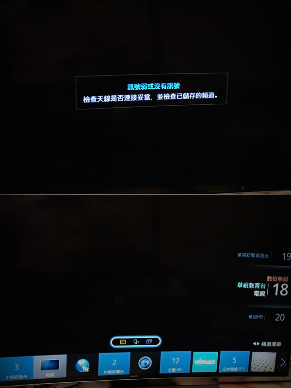 有了【Samsung 黃金曲面電視】妝點居家生活成《影城》U9000