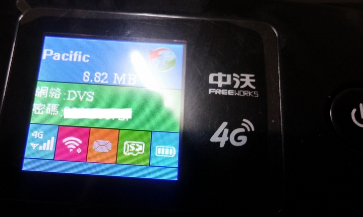 求救 對岸購入 中沃4G LR112C  六模無線路由器