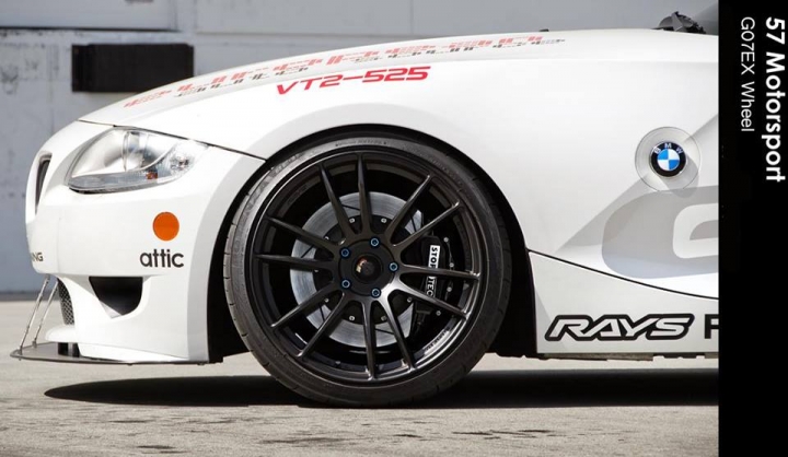 [開箱~] RAYS 57MOTORSPORT G07EX 手刷銀色