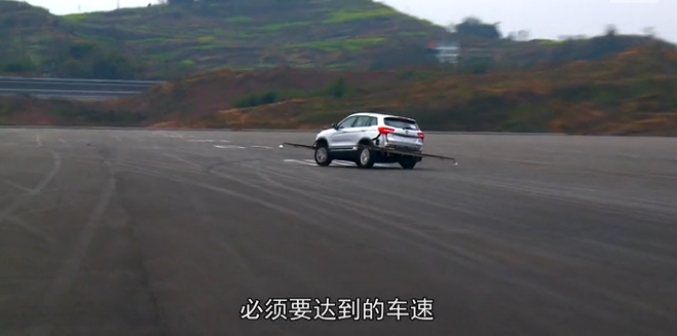 看10萬RMB的中國車玩「魚鉤測試」