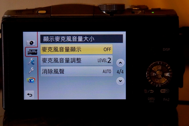 [分享] 遲來的開箱文，Panasonic GF6