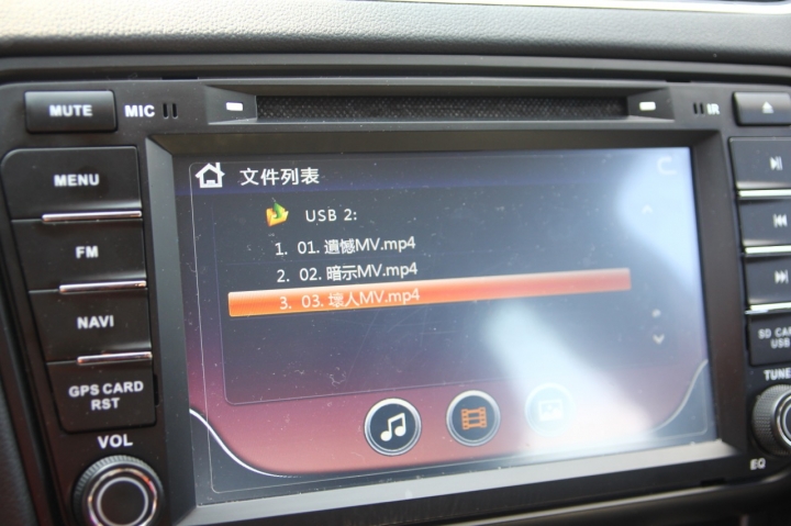 家庭好房車2015年式Octavia 1.6 TDI 開箱