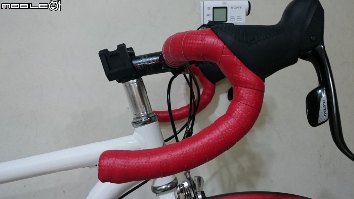 Change DF-701 改彎把