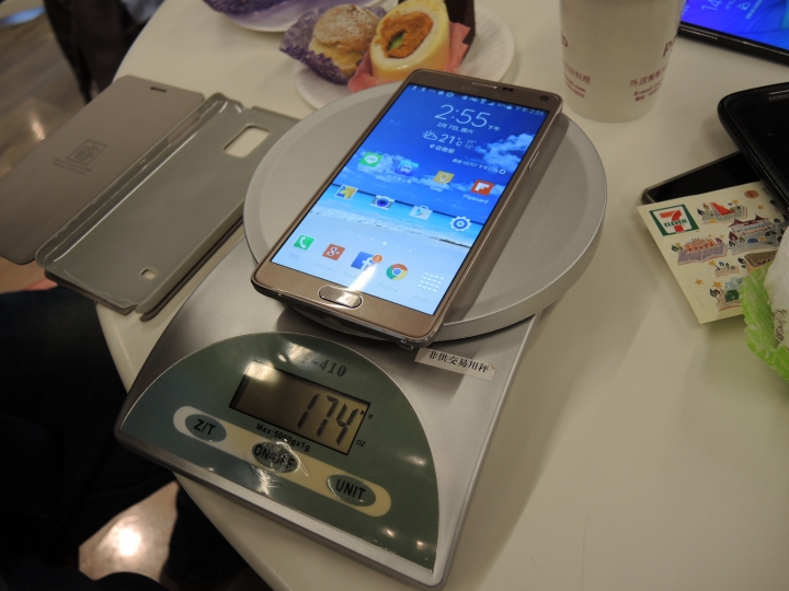 《彎出你的新世界》！2015/2/7 Samsung Galaxy Note Edge 網友體驗會