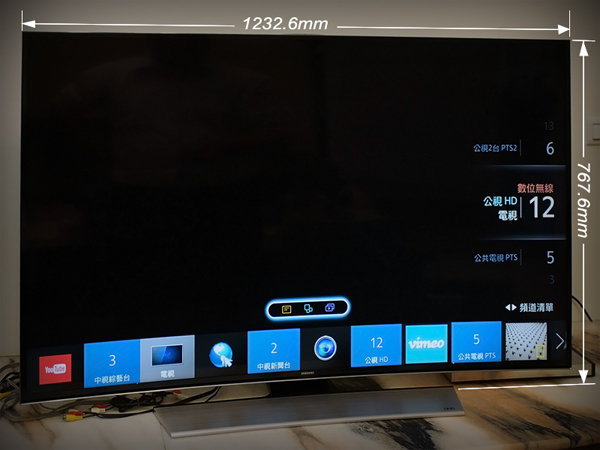 有了【Samsung 黃金曲面電視】妝點居家生活成《影城》U9000