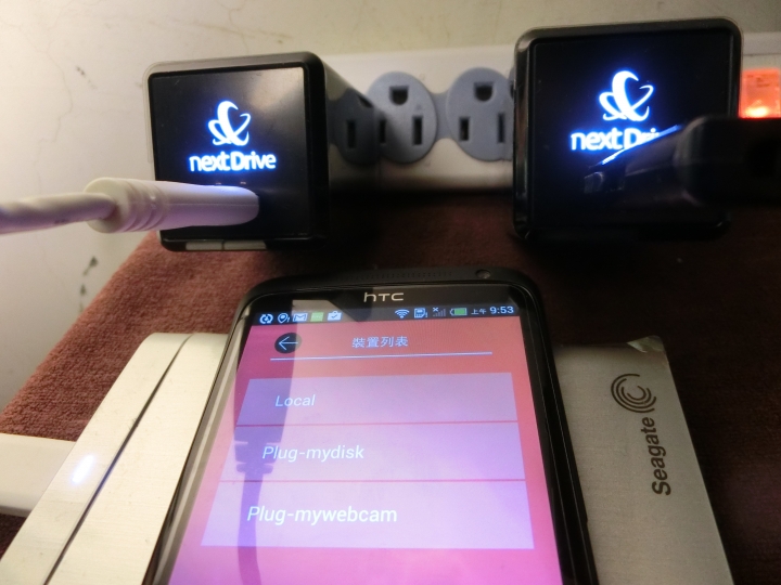個人雲端nextDrive Plug開箱文