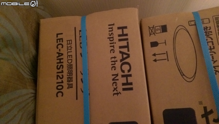 日本購入吸頂燈 引掛如何接電? 求助各位大大