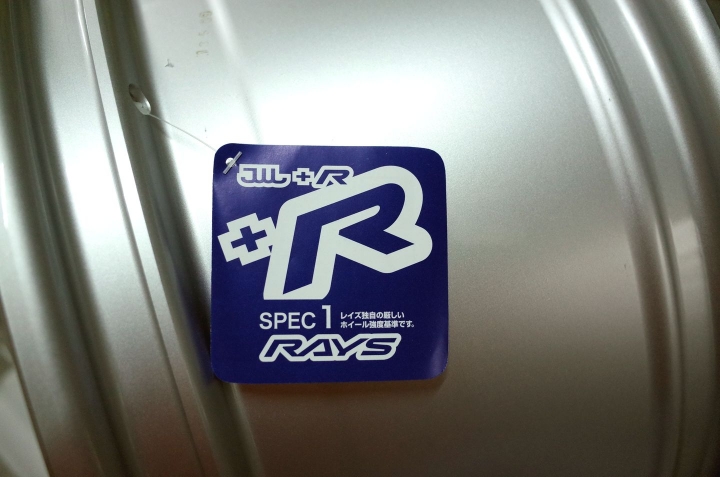 [開箱~] RAYS 57MOTORSPORT G07EX 手刷銀色