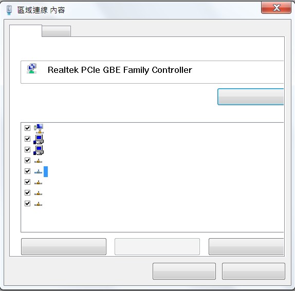 Windows 7 中文顯示不出來!!? (已解決)