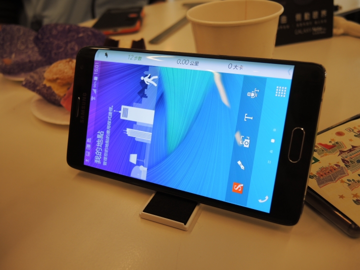 《彎出你的新世界》！2015/2/7 Samsung Galaxy Note Edge 網友體驗會