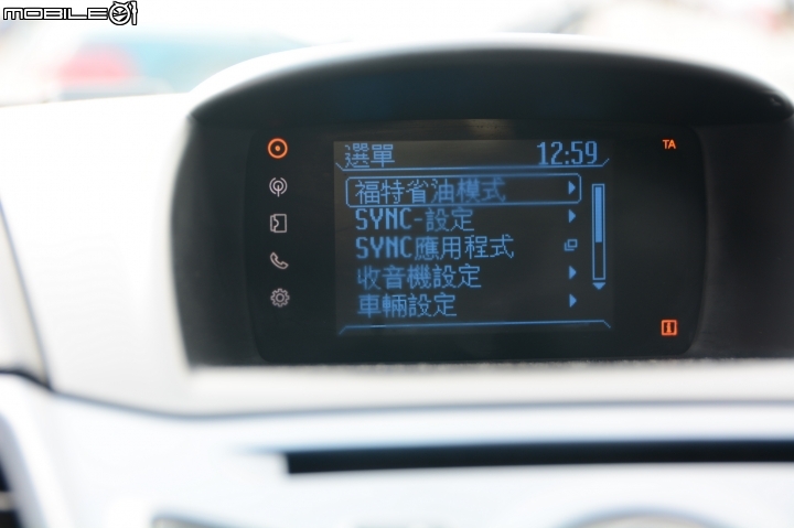 「Ford 好友默契出遊去」Fiesta試駕心得(新竹尖石+竹圍漁港)