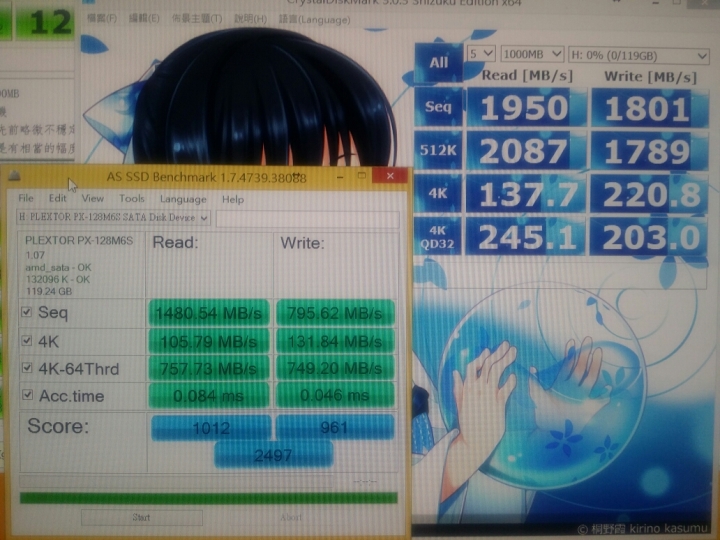 請問plextor m6s 開啟plexturbo後...