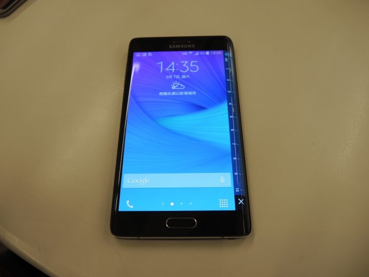《彎出你的新世界》！2015/2/7 Samsung Galaxy Note Edge 網友體驗會