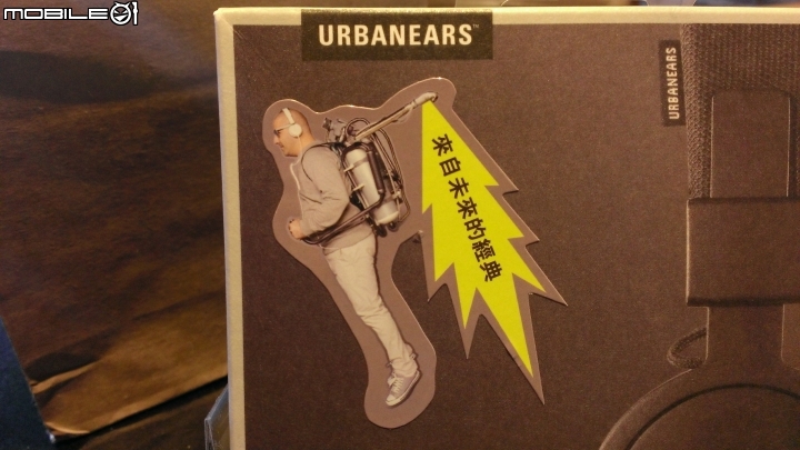 [開箱]Urbanears Plattan ADV Black