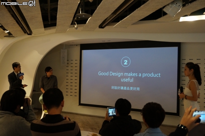 【體驗活動】全面曲動．側轉未來 Samsung GALAXY Note Edge 創世紀。領航先曲體驗會