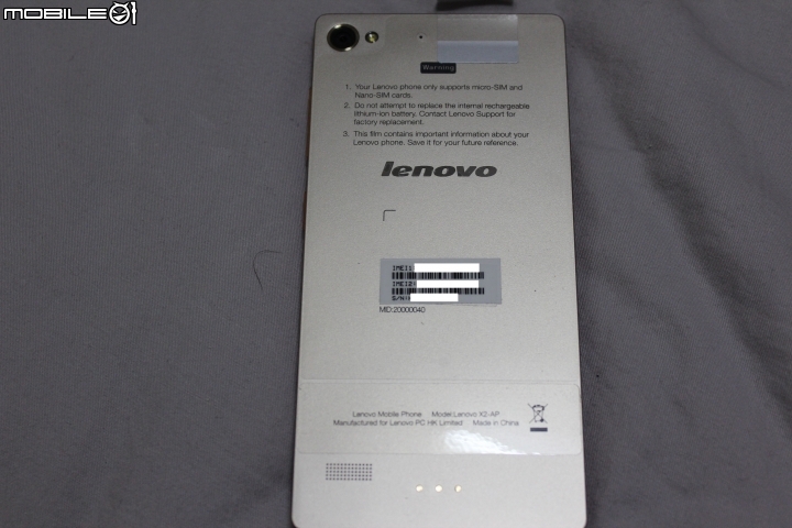 聯想 Lenovo VIBE X2 國際版 開箱分享~