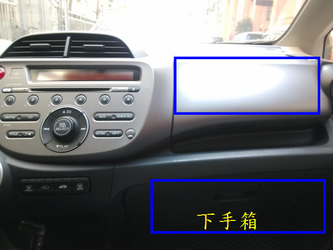 Fit 2 Mp3 player 自己 DIY