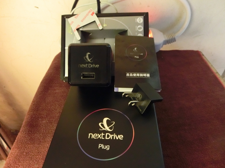 個人雲端nextDrive Plug開箱文