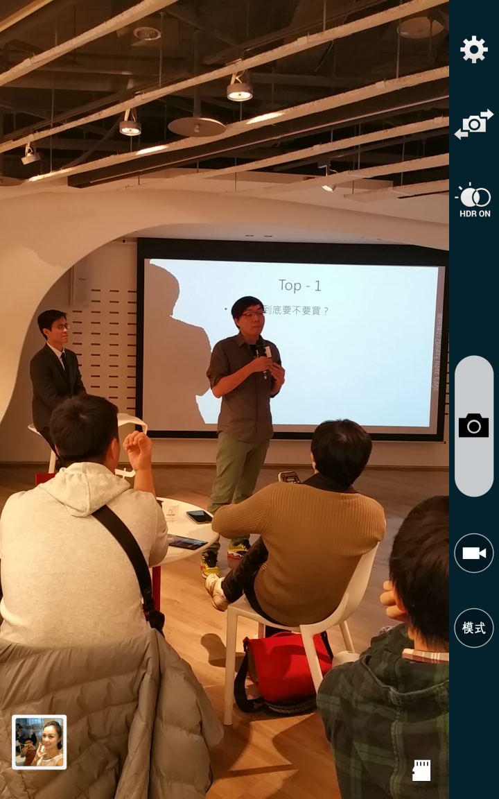 (體驗活動心得)  世界先曲、側動眼界、看得更多、玩得更爽 - Samsung GALAXY Note Edge 創世紀 - 領航先曲體驗會