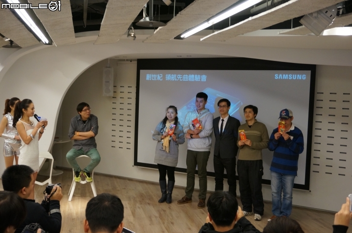 【體驗活動】全面曲動．側轉未來 Samsung GALAXY Note Edge 創世紀。領航先曲體驗會