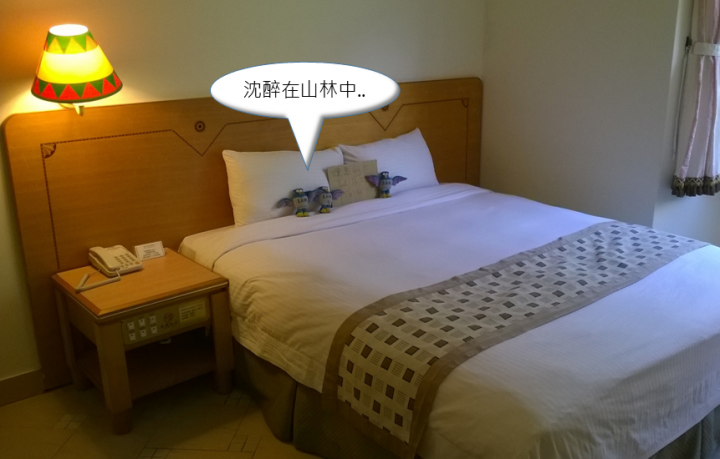 跟著SAM去環島-Day 6