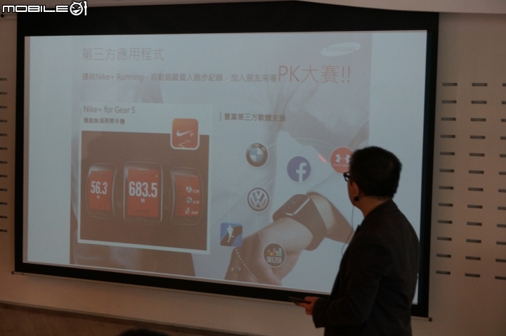 【體驗活動】全面曲動．側轉未來 Samsung GALAXY Note Edge 創世紀。領航先曲體驗會